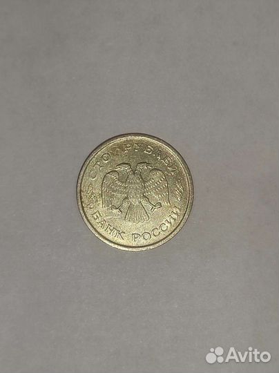 Монета 100р 1993 года