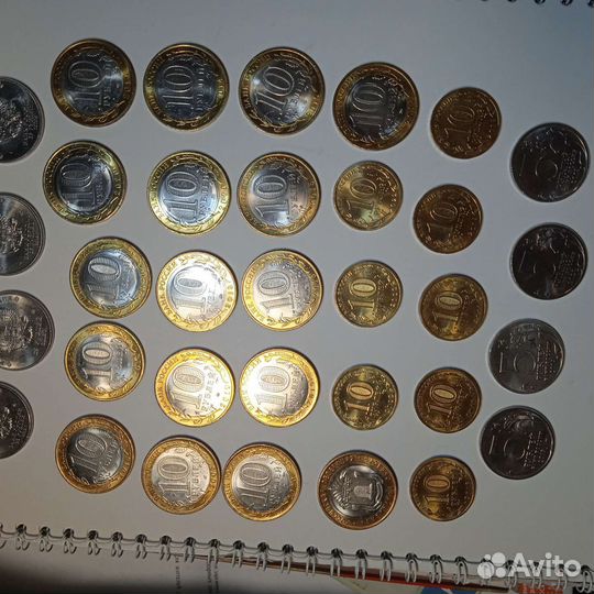 Юбилейные монеты России