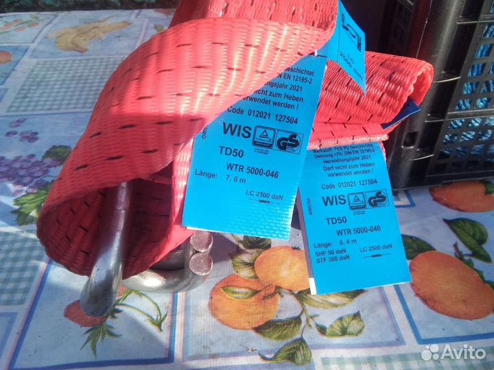 Ремни стяжные, стяжки груза