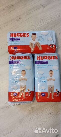 Подгузники трусики хагис