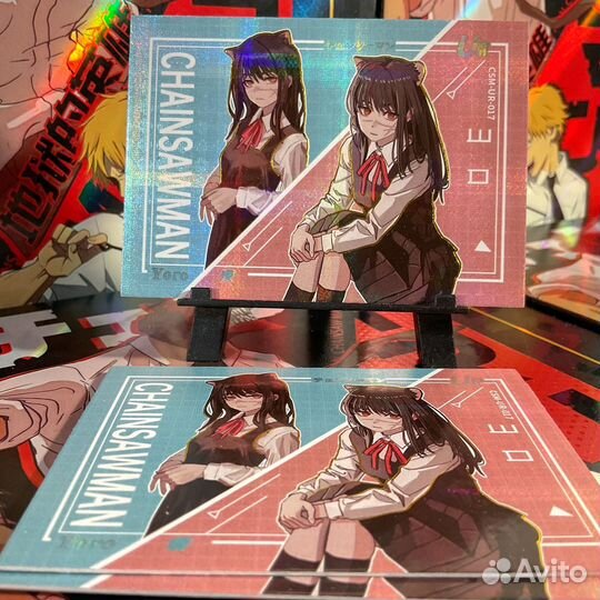 Карты по аниме Человек бензопила от Jing ka