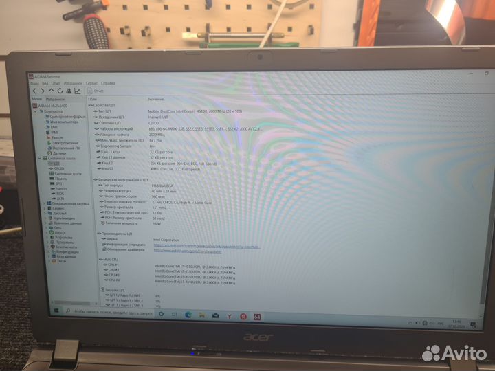 Ноутбук Acer v5 573g 74518g1taii