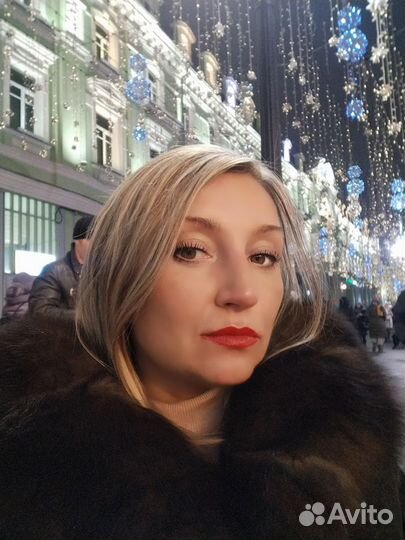 Менеджер по работе с клиентами