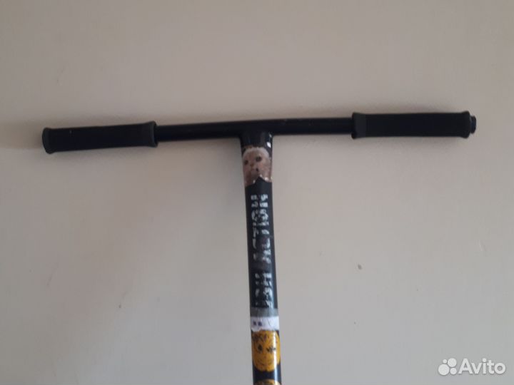 Самокат трюковой