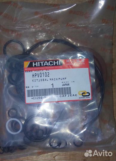 Уплотнения для гидравлического насоса HPV102