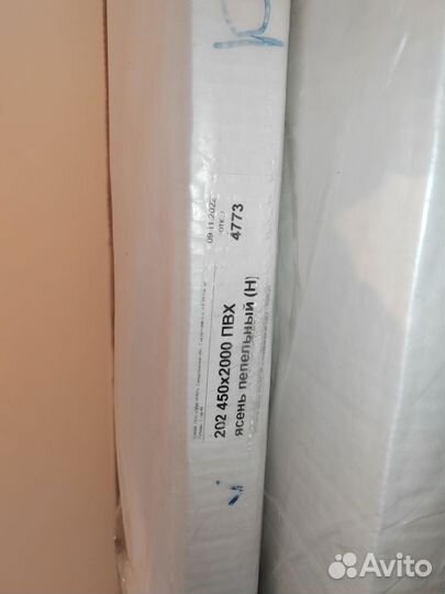 Дверное полотно новое