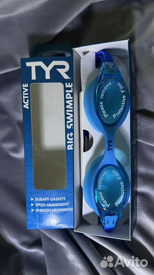 Очки для плавания TYR active big swimple