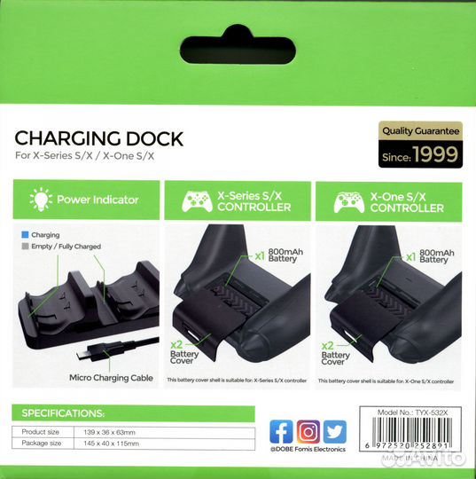 Xbox Series X/S/One Зарядная станция+2аккумулятора