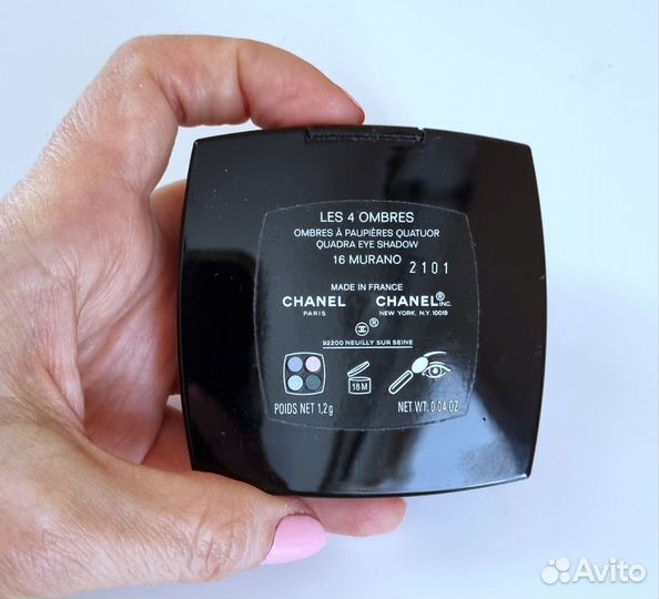 Тени для век Chanel, оттенок 16 Murano