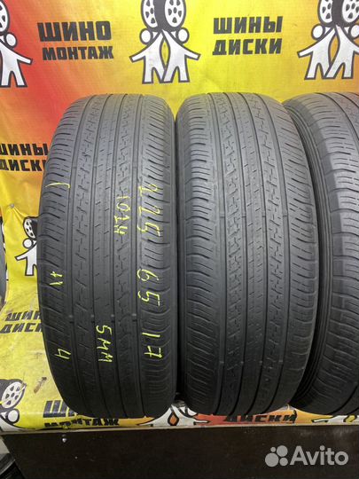 Dunlop Grandtrek AT1 225/65 R17 102H