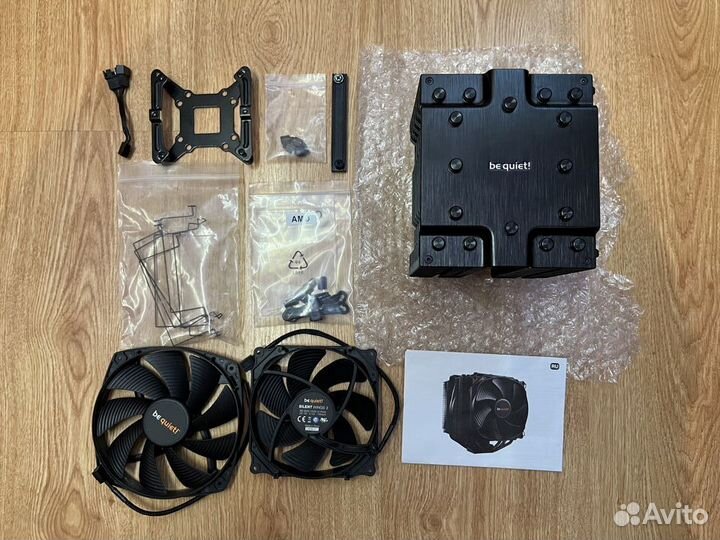 Be quiet dark rock PRO 4