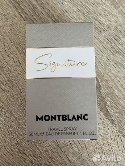 Женская парфюмерия