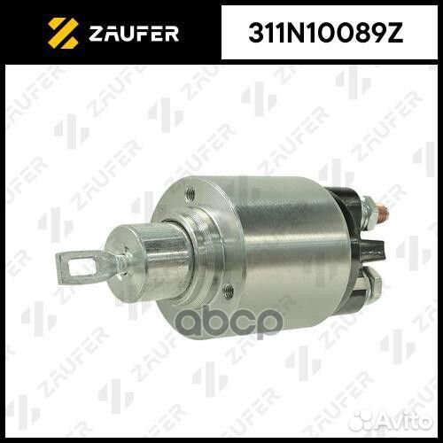 Втягивающее реле стартера 311N10089Z zaufer