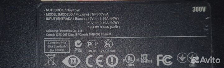 Запчасти от Samsung np300v5a