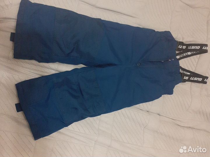 Зимний комплект 98 Gusti