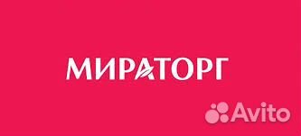 Рабочий на производство