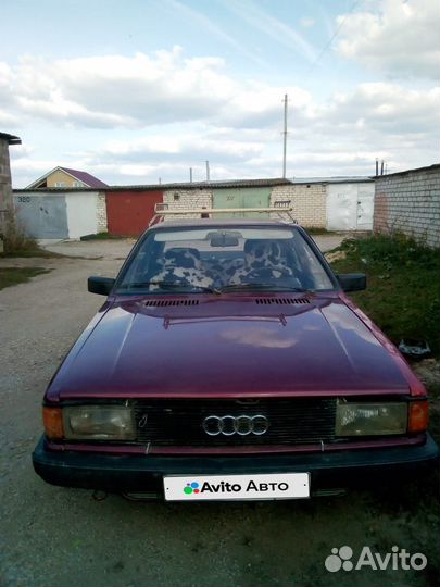 Audi 80 1.6 МТ, 1982, 350 000 км