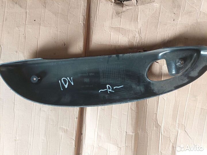 Декоративная накладка бампера ldv maxus