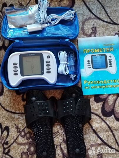 Массажный комплекс 