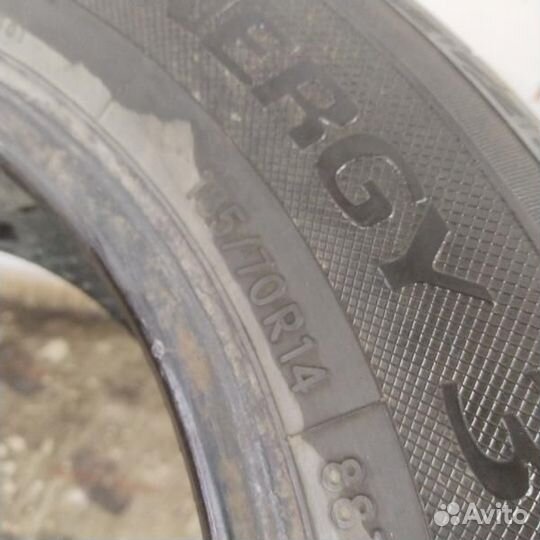 Toyo NanoEnergy 3 185/70 R14