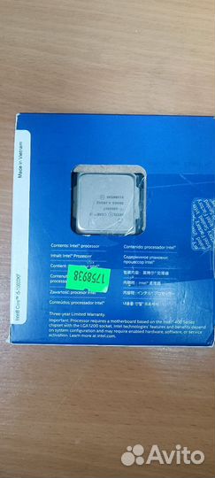 Процессор Intel core i5 10600kf bx