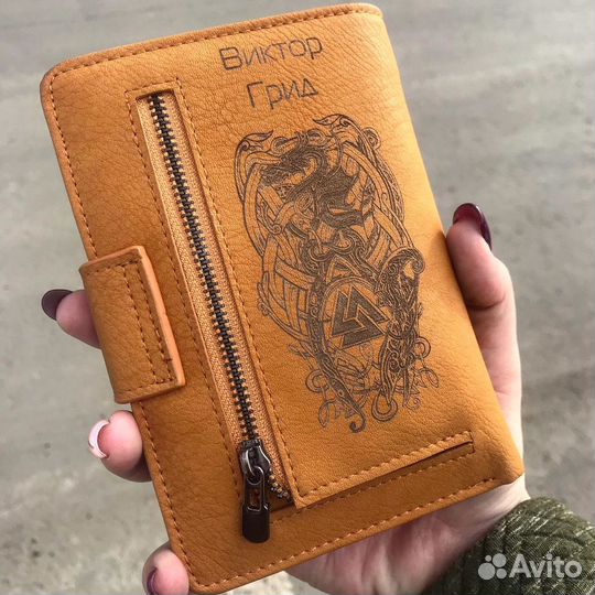 Гравировка