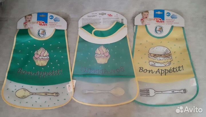 Слюнявчик силиконовый