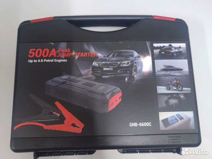 Пуско-зарядное устройство Jump Starter 6600C