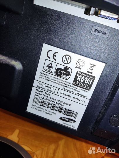 Монитор Samsung syncmaster 940n