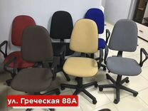 Компьютерное кресло падает вниз