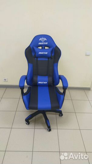 Компьютерное кресло с массажем новое