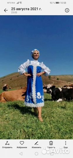 Сарафан в народном стиле