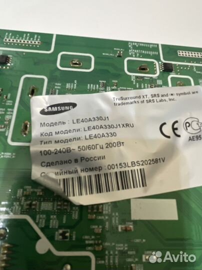 Bn41-00982b bn94-02122p