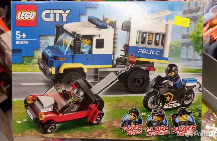Lego City Лего Сити Погоня Купить в Иркутске