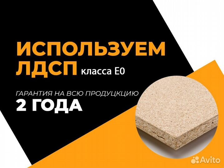 Вешалка шкаф в прихожую