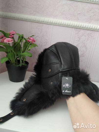 Шапка ушанка мужская