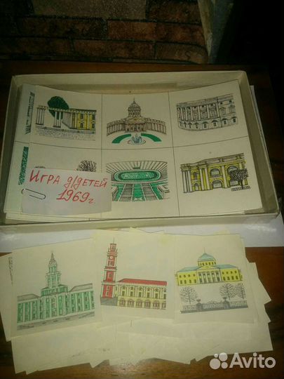 Игра- лото, для детей, СССР