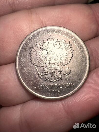 2 и 10 монеты