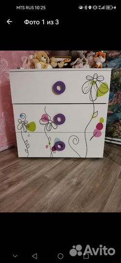 Комод детский