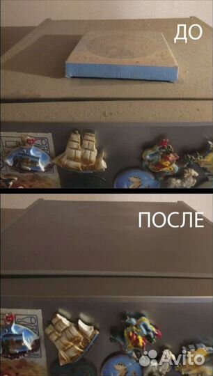 Уборка всех видов