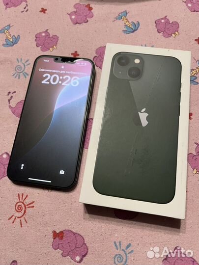 iPhone 13, 128 ГБ