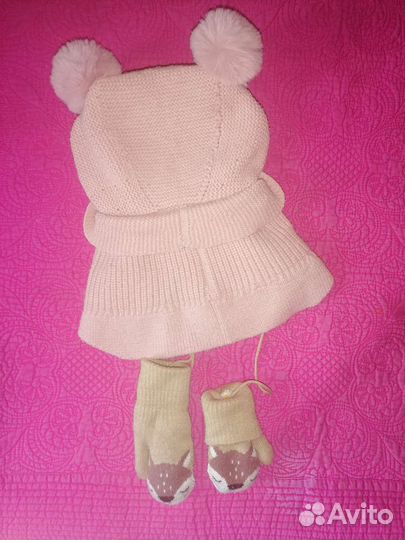 Шапка зимняя и варежки