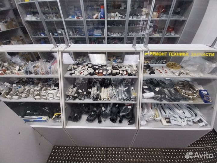 Прессостат(датчик уровня воды) стиральной машины