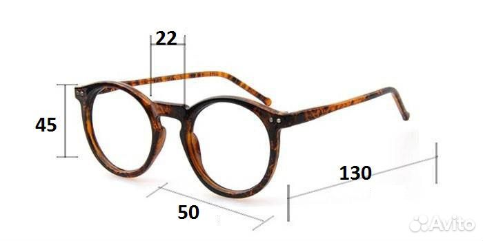 Очки женские