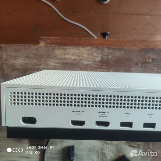 Xbox one s