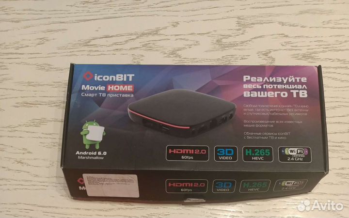 Тв приставка iconBIT