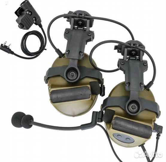 Активные наушники