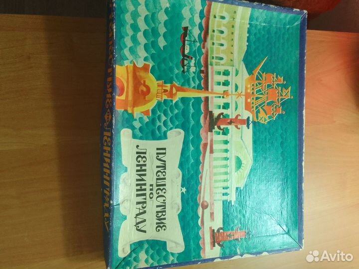 Настольная игра 