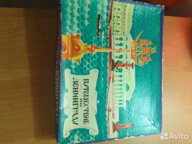 Настольная игра 