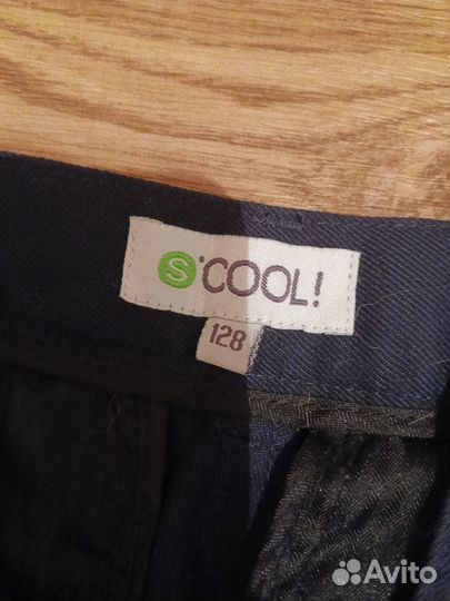 Школьная форма для мальчика 128